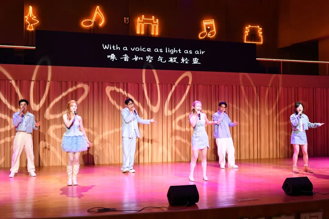 2026.2.1【2026年榕城职工迎新春阿卡贝拉音乐会】