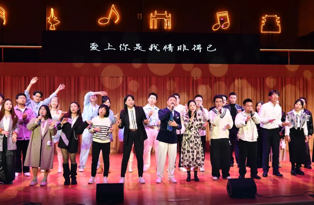 2026.2.1【2026年榕城职工迎新春阿卡贝拉音乐会】