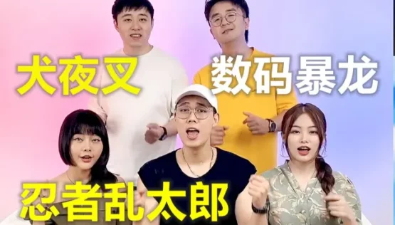 【阿卡贝拉】童 年 回 忆 值 千 金