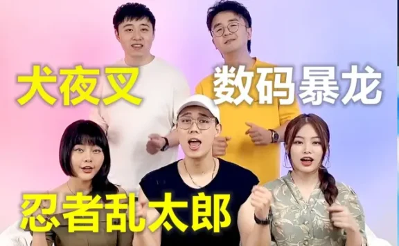 【阿卡贝拉】童 年 回 忆 值 千 金