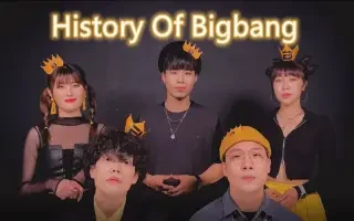 歌曲合集！阿卡贝拉纯人声翻唱，BIGBANG大势来袭~