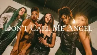 Don’t Call Me Angel – Citizen Queen