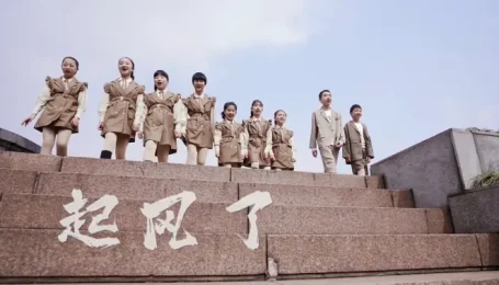 童声阿卡贝拉~起风了。希望疫情终将过去,和孩子们的歌声一样,风起云散后,再无口罩遮面,再无隔离停滞。