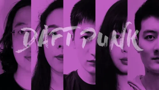 【阿卡贝拉】挑战格莱美最佳编曲,武汉大学Luminors人声乐团实力翻唱《Daft Punk》