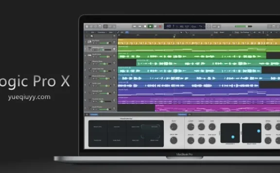 Logic Pro X中文详细技巧教程【乐球网】