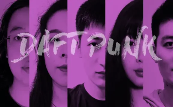 【阿卡贝拉】挑战格莱美最佳编曲，武汉大学Luminors人声乐团实力翻唱《Daft Punk》