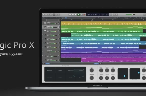 Logic Pro X中文详细技巧教程【乐球网】