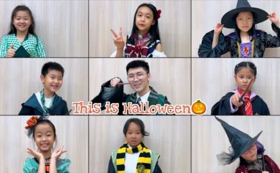 【阿卡贝拉】带着小朋友们唱万圣节神曲This is Halloween