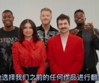 【Pentatonix】我想听你唱！翻唱大赛正式打响，快来一展歌喉吧！