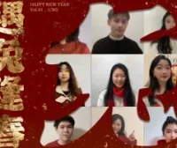 粤语拜年！年三十红包里的新春祝福——阿卡贝拉版《迎春花》