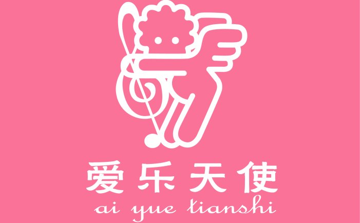 杭州爱乐天使合唱团