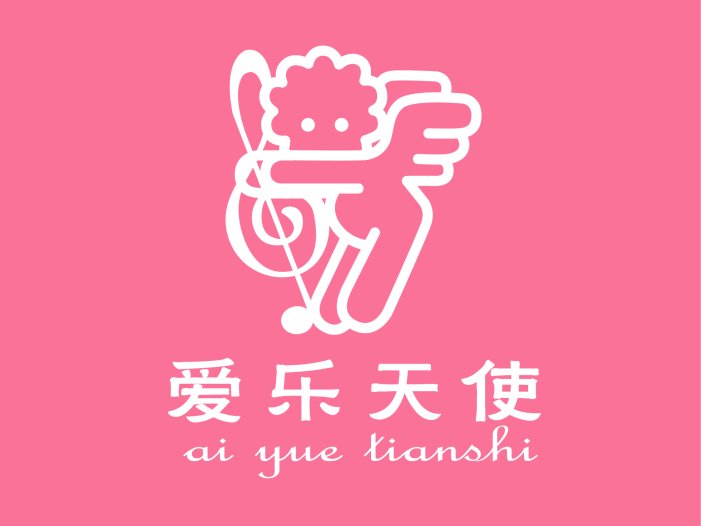 杭州爱乐天使合唱团