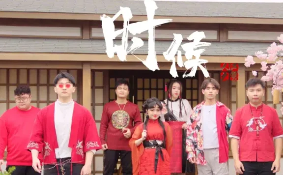 鸡皮疙瘩！国风高质量阿卡贝拉翻唱苏运莹《时候》| “初来赏春 归途向善”| 韵味张力十足