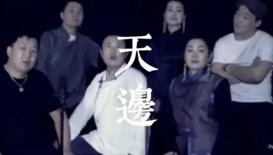 阿卡贝拉 纯人声演唱《天边》@A-minor 最美人声组合