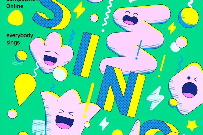 2021.4.29【2021第二届全国少儿现代阿卡贝拉音乐大赛】