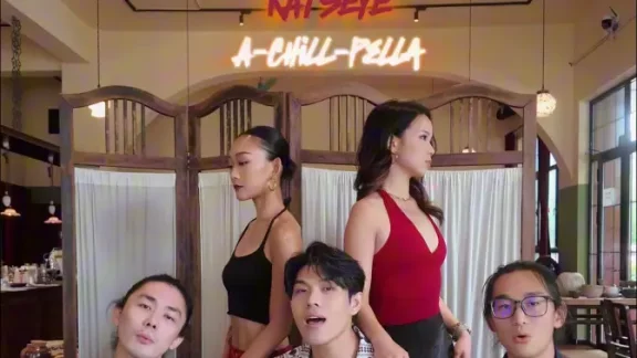 【翻唱】Gabriela-KATSEYE【人声乐团】 Achillpella