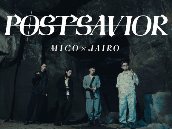 MiCo × Jairo – POSTSAVIOR