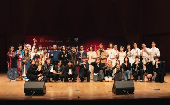 香港国际无伴奏合唱比赛2025（决赛）圆满落幕