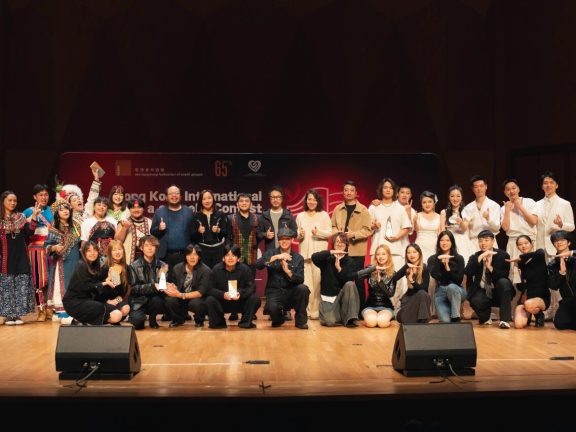 香港国际无伴奏合唱比赛2025（决赛）圆满落幕