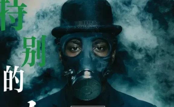 【SUNO V5】方大同-特别的人-阿卡贝拉版