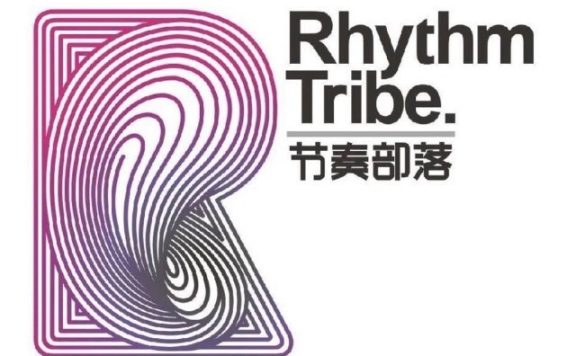 节奏部落人声乐团（Rhythm-Tribe）