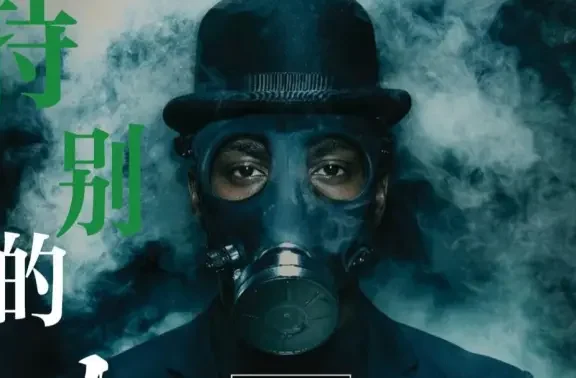 【SUNO V5】方大同-特别的人-阿卡贝拉版