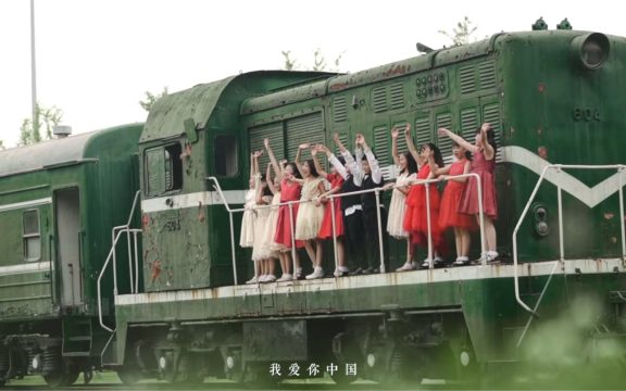 【汪峰】老师本人安利的《我爱你中国》童声阿卡贝拉版 | NewVorld联合出品