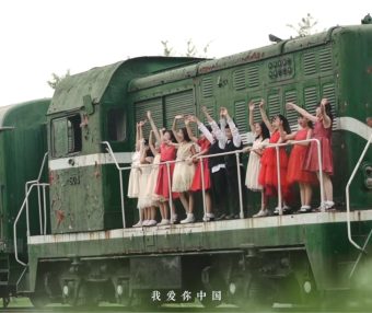 【汪峰】老师本人安利的《我爱你中国》童声阿卡贝拉版 | NewVorld联合出品