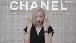 【Chanmina 2025年】阿卡贝拉圣诞曲现场合唱+关于女儿和ashisland+香奈儿活动预告