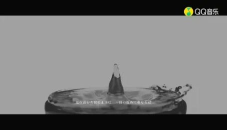 日音-日本阿卡贝拉组合翻唱King Gnu《Prayer X》，人声太美妙了！(超清)