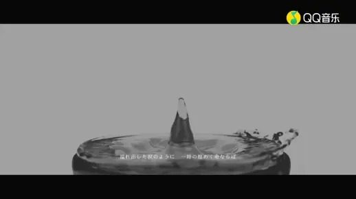 日音-日本阿卡贝拉组合翻唱King Gnu《Prayer X》，人声太美妙了！(超清)