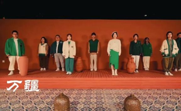 宁波合唱团格林人声乐团新作《万疆》纯人声阿卡贝拉。集戏腔、流行和民族唱法于一首歌内