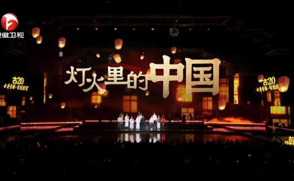 阿卡贝拉｜这个版本的《灯火里的中国》喜欢吗？非常荣幸能和舒楠老师在2026安徽春晚合作演唱《灯火里的中》～祝大家马年大吉，新的一年每天都有Horse发生！