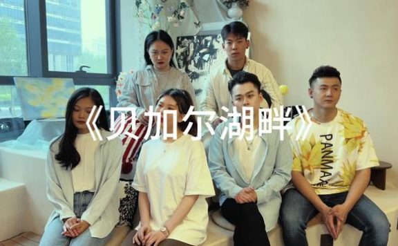 你清澈又神秘,在贝加尔湖畔