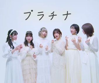 【中日字幕】うたミル-歌声乃是千层酥 -五单-阿卡贝拉翻唱 「プラチナ」Music Video