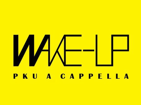 Wake-UP人声乐团
