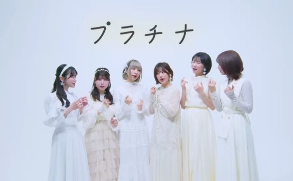 【中日字幕】うたミル-歌声乃是千层酥 -五单-阿卡贝拉翻唱 「プラチナ」Music Video