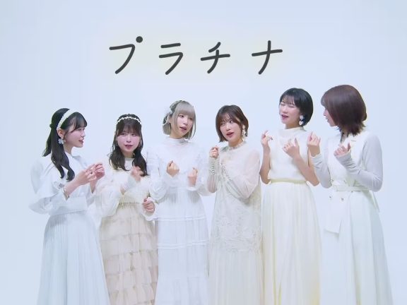 【中日字幕】うたミル-歌声乃是千层酥 -五单-阿卡贝拉翻唱 「プラチナ」Music Video