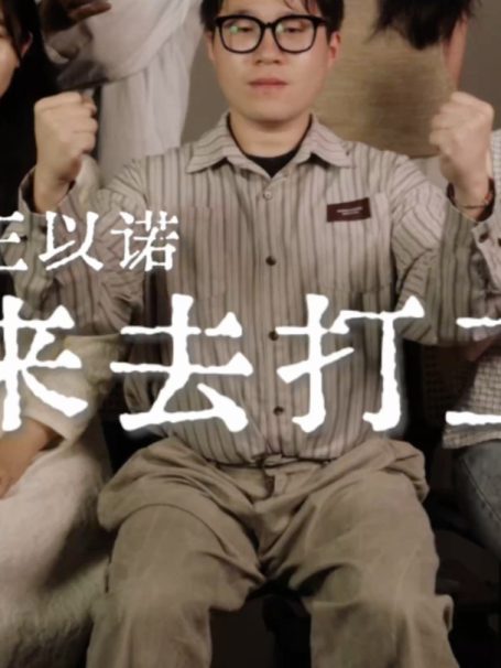 阿卡贝拉纯人声｜江浙人第一次挑战潮汕话求轻拍