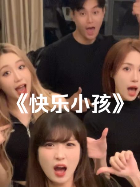 图图 我刚买的巧克力呢! #阿卡贝拉纯人声