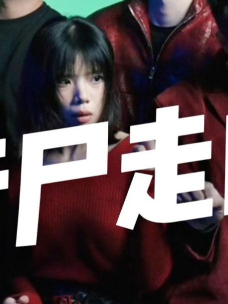 这个人叫小帅…
