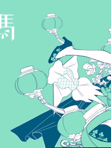 来听听全网唯一的纯人声阿卡贝拉「下等马」翻唱吧！原唱：chilichill乐团/洛天依