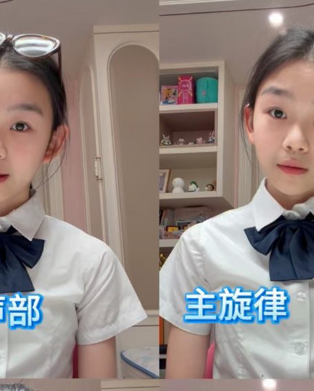 阿卡贝拉版《When I Grow up》