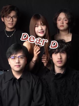 要自由 要开心 要幸福 要一直在一起 #DearD #阿卡贝拉纯人声