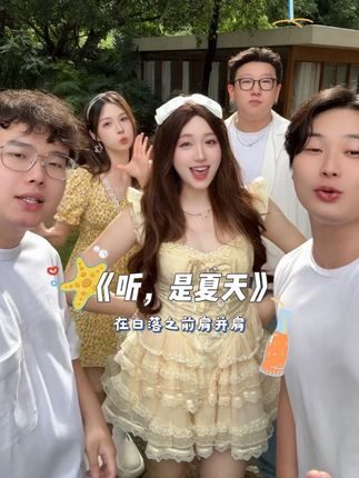 海边 汽水 沙滩 日落,哪个才是属于你的夏天回忆?#听是夏天 #阿卡贝拉纯人声