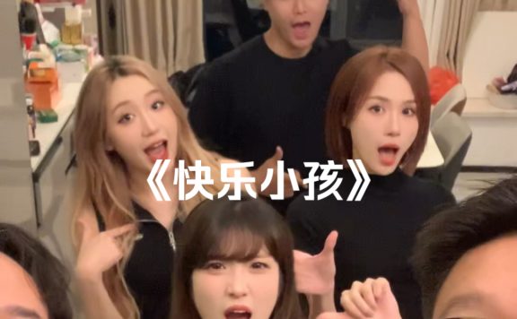 图图 我刚买的巧克力呢! #阿卡贝拉纯人声