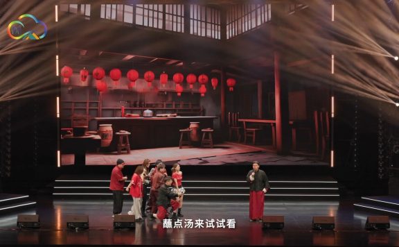 传统不设限!阿卡贝拉版《新朝奉吃菜》#2025长三角阿卡贝拉音乐大赛