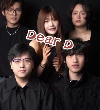 要自由 要开心 要幸福 要一直在一起 #DearD #阿卡贝拉纯人声