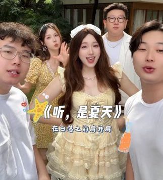 海边 汽水 沙滩 日落，哪个才是属于你的夏天回忆？#听是夏天 #阿卡贝拉纯人声