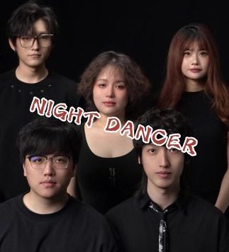 NIGHT DANCER!!!! #NightDancer #阿卡贝拉纯人声